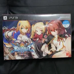 ブレイブルー クロノファンタズマ リミテッドボックス