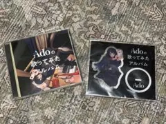 2026年最新】ado アクリルスタンド 歌ってみたの人気アイテム - メルカリ