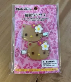 ハローキティ 前髪クリップ 花とリボン付き　日焼け　キティ