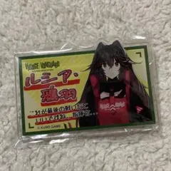 パニシンググレイイレブン パニグレ ヴィレヴァン アクリルバッジ 21号