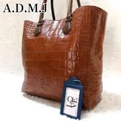 極美品 ADMJ クロコ型押し レザー トートバッグ ブラウン A4収納可のサムネイル