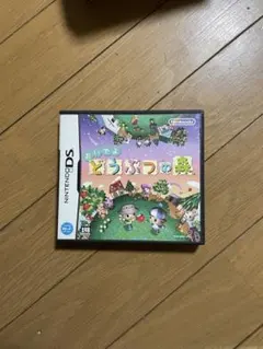 おいでよ どうぶつの森 ニンテンドーDS