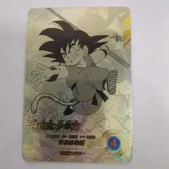 Item thumbnail for item 4f670838-f4f7-4b59-83d4-9d7dd3c95405