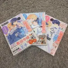 Item thumbnail for item 31a39cb0-bc49-4905-a800-eb8e3002586e