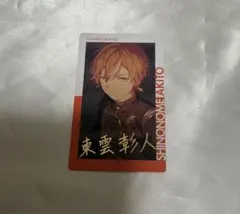 プロセカ 28A 東雲彰人 箔押しエピカ×14枚 プロセカ 東雲彰人 28Aエピカ 箔押し - メルカリ