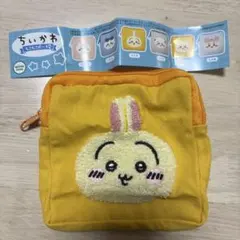 ちいかわ もこもこポーチ2