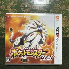 ポケットモンスター サン ニンテンドー3DS