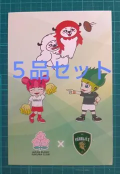 2025年最新】姫野和樹の人気アイテム - メルカリ