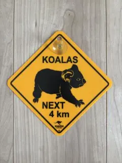 ROADSIGN AUSTRALIA コアラ 道路標識風 インテリア