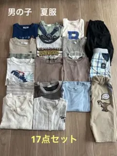 夏物　夏服　まとめ売り　男の子　17点セット　100〜110サイズ