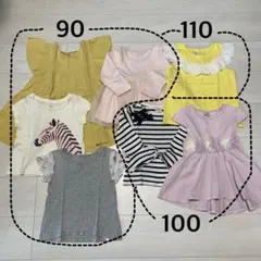 まとめ売り 女の子 90 100 110 半袖 長袖