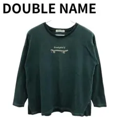 Item thumbnail for item 9ed43c41-bd04-4951-b693-933f58d93828