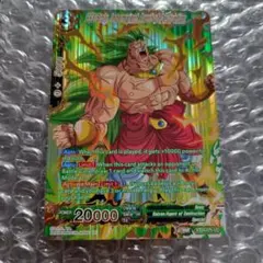 ★状態良好★ 旧 ドラゴンボールカードゲーム ブロリー 5枚セット ☆超希少！状態良好☆ 旧 ドラゴンボールカードゲーム ブロリー 5枚