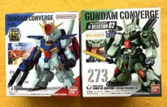 ガンダムコンバージ ZZガンダム ザクⅢ改メタリック 2種セット 신품 미개봉