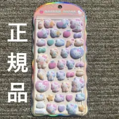 正規品　サンリオ　キティ　コットンパフィ　コットンパフィシール　ステッカー　②