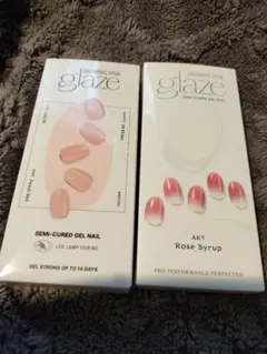 【2箱】DASHING DIVA glaze セミキュアジェルネイル シール