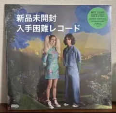 【新品未開封レコード】Domi & JD BeckNot Tight＜限定盤＞のサムネイル