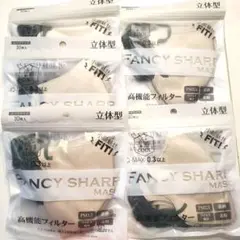 Fancy Sharp Mask キッズマスク 10枚入り パールブルー 5個 - メルカリ
