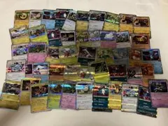 ポケモンカード 約50枚セット ホロカード含む