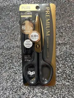 PLUS fcut CURVE チタンコートはさみのサムネイル