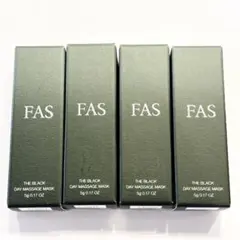 FAS ファス サンプル 試供品 セット 2026年最新】fasサンプルの人気アイテム - メルカリ
