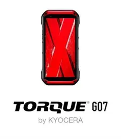 au TORQUE G07 SIMフリー オリーブ simフリー KYG06 - メルカリ