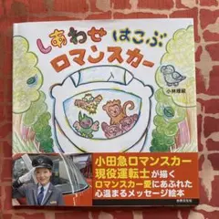 Item thumbnail for item 6fa9fa69-2efc-423e-996c-b9fbe27306e2