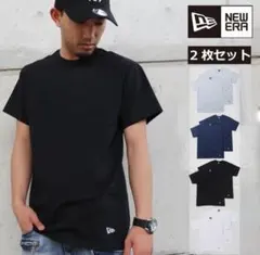 【ニューエラ新品２枚セット】黒T 白T Tシャツ 無地 Sのサムネイル