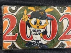 Item thumbnail for item 058dd3a8-b1b2-42ba-ad7b-2cf2f62abe0c