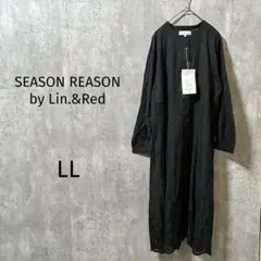 【しまむらSEASON REASON】スカラップ刺繍ワンピース　LL 黒系ロング