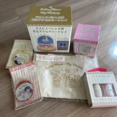 サンリオくじ＊一番くじ　美少女戦士セーラームーン×マイメロディー