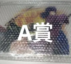 鬼滅の刃 義勇と炭治郎 A賞 ビッグアクリルスタンドキット