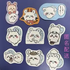モモンガ　ダイカットステッカーセット