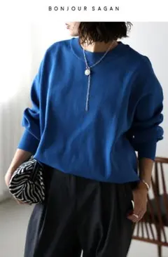 【新品】 BONJOUR SAGAN オーバーサイズダンボールニットプルオーバー