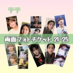 Item thumbnail for item 6c49e7df-ef9b-462b-8eab-d2f605a46c0f