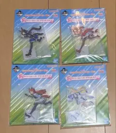 一番くじ ウマ娘 F賞 アクリルスタンドセット