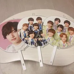 なにわ男子 道枝駿佑 ジャンボうちわ 3枚セット