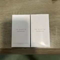新品未使用品！to esella ホワイトハンドセラム 3個セット パフおまけ