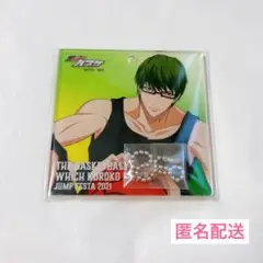 黒子のバスケ 紫原敦 JF2021 ショウワノート アクリルキーホルダー