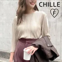 ANAP CHILLE チル ランダムプリーツ7分袖トップス シンプル きれいめのサムネイル