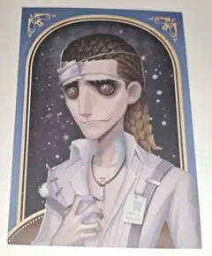 2025年最新】教授 第五人格の人気アイテム - メルカリ