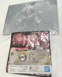 鬼滅の刃 ufotable dining おすそ分けポストカード 甘露寺蜜璃 - メルカリ