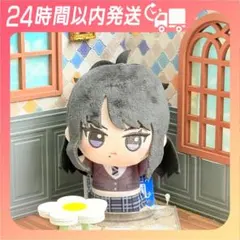 アイドルマスター シャイニーカラーズ ちびぐるみ Team.Luna 風野灯織