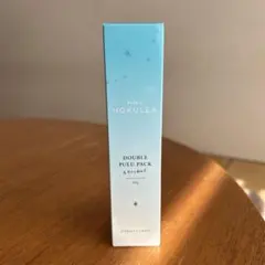 2025年最新】ペレグレイス ダブルプルパックの人気アイテム - メルカリ