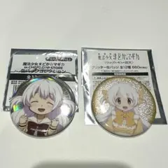 2026年最新】百江なぎさの人気アイテム - メルカリ