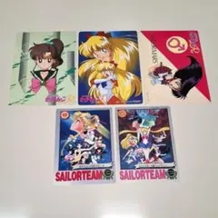 セーラームーン•セーラームーンS•セーラームーンR　ジャンボカードダス　5枚