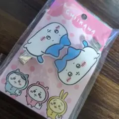 ちいかわ サンリオ ヘアクリップ ヘアピン 未開封 Amazon.co.jp: サンリオ(SANRIO) ちいかわ シークレットヘア