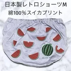 イーグル様 リクエスト 3点 まとめ商品　送料2点分360円値下げしました