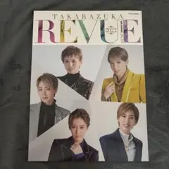 TAKARAZUKA REVUE 2022