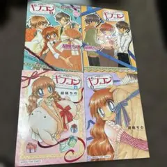 Item thumbnail for item 78b4d22d-127c-4d95-b984-b4aa947d1b4c